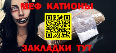 дживик Бузулук