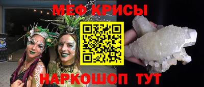 кокаин VHQ Бугуруслан