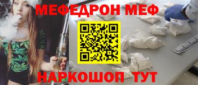 кокаин VHQ Бугуруслан