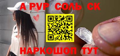 кокаин VHQ Бугуруслан