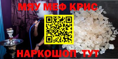 кокаин VHQ Бугуруслан
