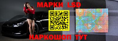 кокаин VHQ Бугуруслан