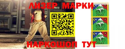 дживик Бузулук