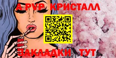 кокаин VHQ Бугуруслан