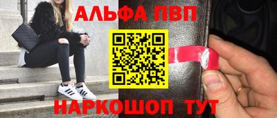 дживик Бузулук