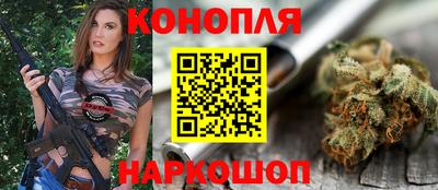 ПСИЛОЦИБИНОВЫЕ ГРИБЫ Будённовск