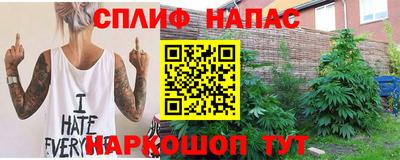 ПСИЛОЦИБИНОВЫЕ ГРИБЫ Будённовск