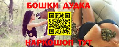дживик Бузулук