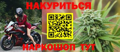 кокаин VHQ Бугуруслан