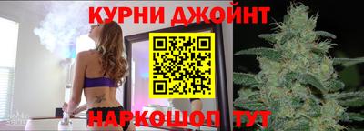 дживик Бузулук