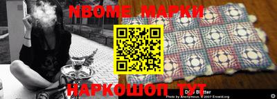 кокаин VHQ Бугуруслан