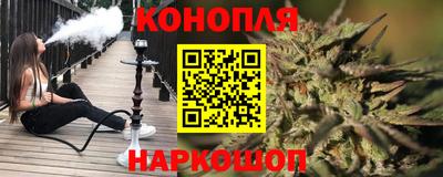 бутик Ефремов