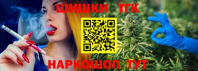 кокаин VHQ Бугуруслан