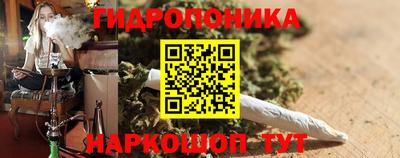 дживик Бузулук