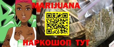 кокаин VHQ Бугуруслан
