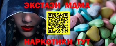 дживик Бузулук