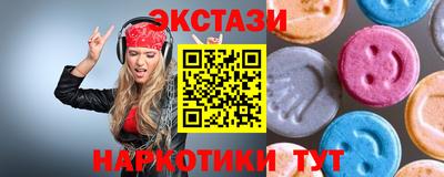 дживик Бузулук