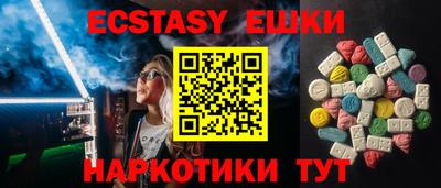 дживик Бузулук
