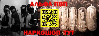 кокаин VHQ Бугуруслан