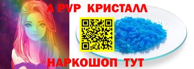 дживик Бузулук