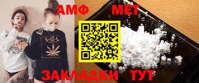 ПСИЛОЦИБИНОВЫЕ ГРИБЫ Будённовск