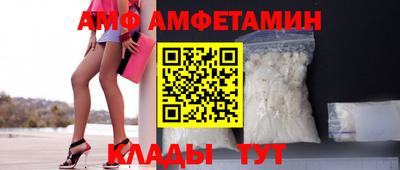 кокаин VHQ Бугуруслан