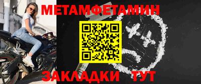 кокаин VHQ Бугуруслан