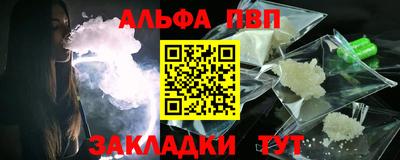 ПСИЛОЦИБИНОВЫЕ ГРИБЫ Будённовск