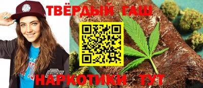 дживик Бузулук