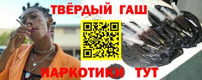 дживик Бузулук