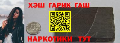 дживик Бузулук