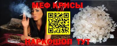 ПСИЛОЦИБИНОВЫЕ ГРИБЫ Будённовск