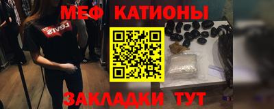 дживик Бузулук