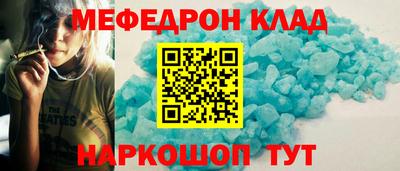 дживик Бузулук