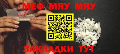 дживик Бузулук